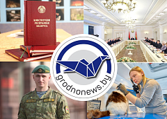 День Конституции Республики Беларусь. Главное за 15 марта
