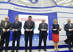 Гродненская область принимает участие в XXXIII Минской международной книжной выставке-ярмарке