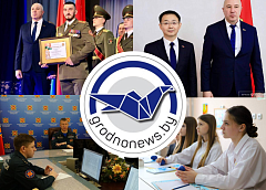 XXXIII Минская международная книжная выставка-ярмарка и укрепление сотрудничества Гродненской области с Китаем. Главное за 17 марта