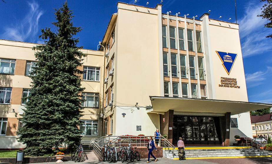 Гродненские вузы готовятся встречать абитуриентов 