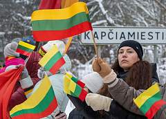 Правительство Литвы одобрило строительство военного полигона в Капчяместисе