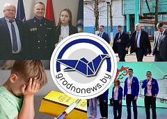 Областной этап республиканского конкурса на участие в патриотической акции «Поезд Памяти». Главное за 18 марта