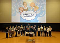 В кинотеатрах Гродненщины стартовала премьера анимационного фильма о правилах безопасности