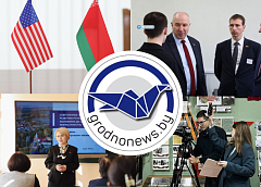 Единый день информирования. Главное за 19 марта