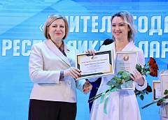 В Гродно назвали лучших учителей области