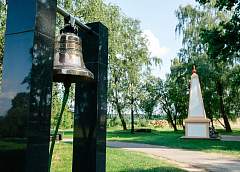 Шауличи. Трагедия сожжённой деревни Волковысского района глазами современника