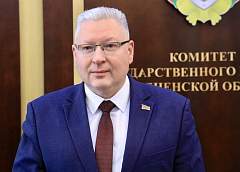 Алексей Игликов возглавил Комитет государственного контроля Гродненской области