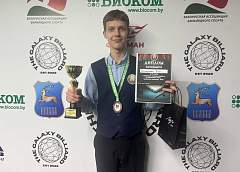 Гродненец стал бронзовым призером Чемпионат Республики Беларусь по динамичной пирамиде