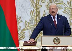 Ровно год назад прошла церемония инаугурации Президента Беларуси