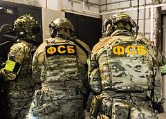 В России предотвращен теракт, или Почему у преемников идеологии Бандеры нет ничего святого