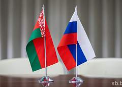 Торжественные мероприятия в честь Дня единения народов Беларуси и России пройдут 2 апреля в Минске и Москве
