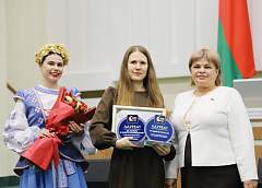 В Гродно состоялась торжественная церемония награждения победителей конкурса «Лучшие товары Республики Беларусь» 