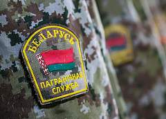 В целях обеспечения нацбезопасности: с 1 апреля пограничники начнут осуществлять дактилоскопическую регистрацию некоторых иностранцев