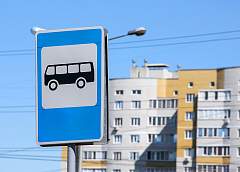 Остановку «Университет» в Гродно откроют только 6 апреля