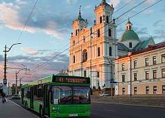 Как белорусам использовать старые талоны после повышения цен на проезд