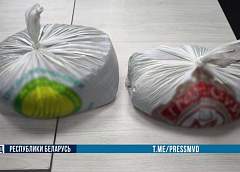 В Гродненском районе задержали распространителя насвая