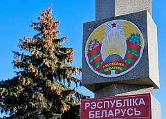 Правительство продлило запрет на ввоз отдельных товаров через белорусско-литовский участок государственной границы