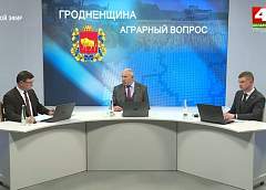 Председатель Гродненского облисполкома Юрий Караев рассказал, как жители райцентров могут помочь местным сельскохозяйственным предприятиям 