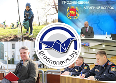 Стрим с председателем облисполкома Юрием Караевым на ТРК «Гродно». Главное за 1 апреля