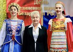 Торжественное мероприятие по случаю Дня единения народов Беларуси и России прошло в Гродно