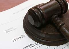 Раскрыты подробности преступной схемы благотворительного фонда «Чудо детям»