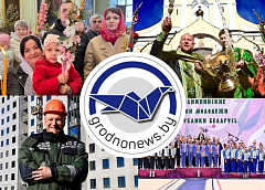 Вербное воскресенье и католическая Пасха на Гродненщине. Главное за 5 апреля