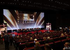 Стала известна дата проведения кинофестиваля "Лiстапад"