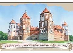 До 500-летия первого упоминания Мирского замка остался ровно год