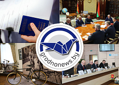 Назначение новых министров и заседание по проведению «Дожинок-2026». Главное за 9 апреля