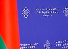 Беларусь призвала к полной отмене всех незаконных ограничений не только в отдельных странах, но и во всем мире