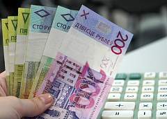 В Беларуси бывшим узникам фашистских концлагерей выплатят матпомощь с 4 по 8 мая 