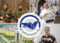 Международный день освобождения узников фашистских концлагерей. Главное за 11 апреля