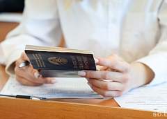 Что надо знать при регистрации на централизованное тестирование