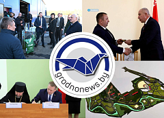Новый руководитель Вороновского района. Главное за 14 апреля
