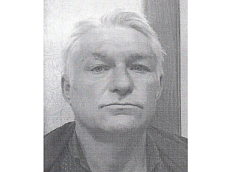 Разыскивается без вести пропавший Виталий Петровский