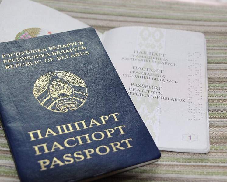 Александр Лукашенко подписал указ о приеме в белорусское гражданство 230 человек