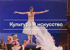 Десятки творческих профессий: образование в сфере культуры и искусства в Беларуси