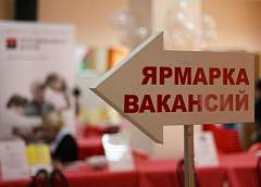 В Гродно работает IV общереспубликанская молодежная ярмарка вакансий