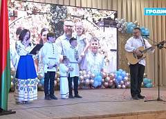 Семью года выбрали в Ленинском районе Гродно