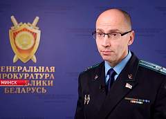 Конец «гуманитарной» диверсии: почему ЕГУ объявлен вне закона