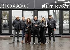 Состоялось открытие 19 филиала сети автохаусов BUTIKAVTO
