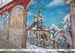 Церковь, костел, мечеть и синагога: в Ивье появился мурал, представляющий четыре конфессии