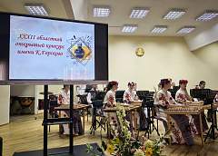 Волшебство музыки: в Лиде прошел 32‑й конкурс имени Константина Горского
