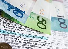 Уезжали в больницу? Рассказываем, можно ли сократить расходы на «коммуналку»
