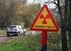 Социальная защита пострадавших от чернобыльской аварии. Какие льготы предусмотрены?