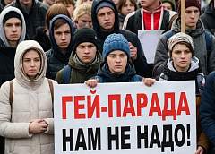 Беларусь определила границы дозволенного: ответственность за продвижение запретных идей