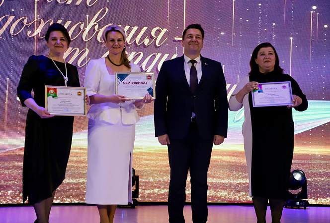 Гродненский областной Дворец творчества детей и молодежи ярко отпраздновал 50-летний юбилей