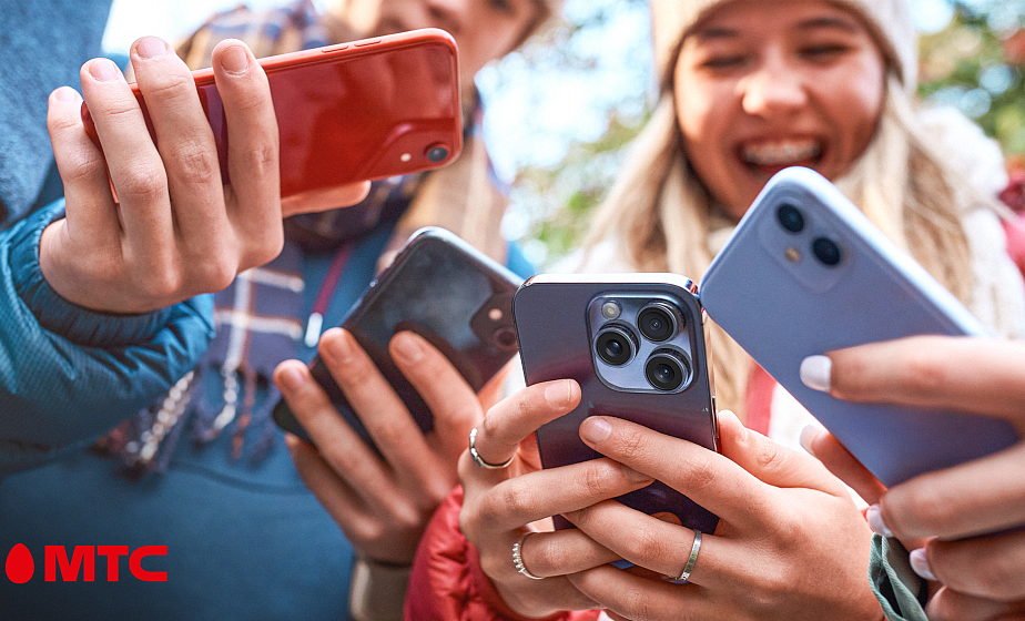 Рейтинг МТС: Гродно вошел в тройку самых посещаемых городов Беларуси