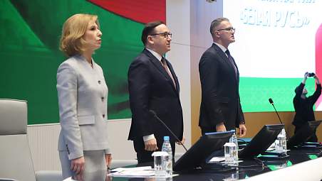 В Минске прошло заседание IV внеочередного съезда Белорусской партии «Белая Русь» с участием делегатов Гродненской области 