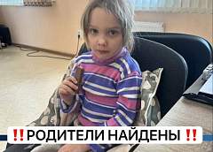 Счастливый финал тревожного утра: правоохранители установили личность матери найденного ребенка